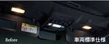 Genuine Lexus Japan 2021-2025 IS LED Interior Lighting Package (Set of 3)