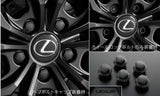 Genuine Lexus Japan 2021-2025 IS Matte Black Hub Bolt Caps with Lexus Logo (SET OF 20)