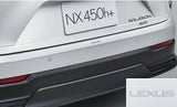Genuine Lexus Japan 2022-2025 NX Rear Bumper Protection Film with Lexus Logo
