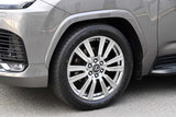 Genuine Lexus Japan 2022-2025 LX Ultra Luxury Wheel Center Caps (SET OF 4)