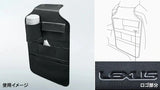 Genuine Lexus Japan 2023-2025 RZ Leather Back Seat Organizer