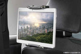 Genuine Lexus Japan Premium Headrest Tablet Holder Kit