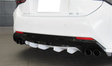 TRD JAPAN 2019-2024 Lexus RC Factory Painted Rear Diffuser Kit and Dual Exhaust System