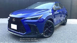 TRD JAPAN 2022-2024 Lexus NX F-Sport Factory Painted Side Skirts