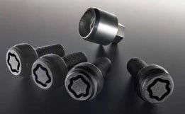 Genuine Lexus Japan 2024-2025 LC Premium Wheel Locks Set