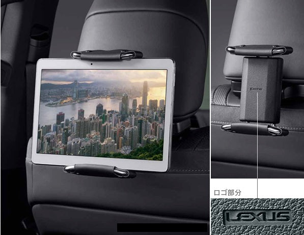 GenuineLexusJapan2018-