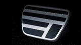 Genuine Lexus Japan 2021-2025 LC 500/500h Aluminum Brake Pedal Pad