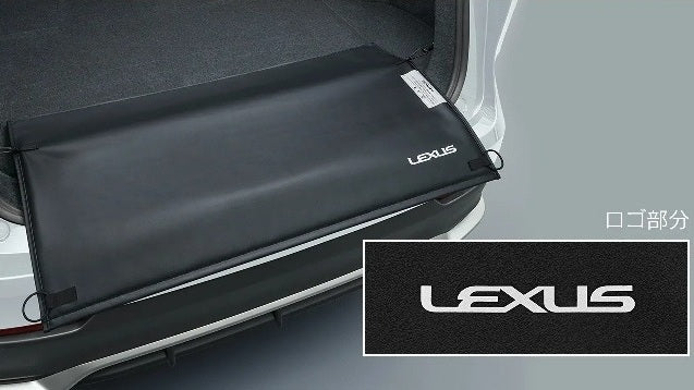 Genuine Lexus Japan 2022-2025 NX Back Door Opening Guard