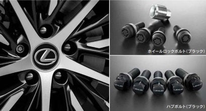 Genuine Lexus Japan 2023-2025 RZ Wheel Hub Bolts with Lexus Logo Including Wheel Locks Set