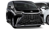 Genuine Lexus Japan 2024-2025 LM Front Upper Grille Signature Chrome Garnish