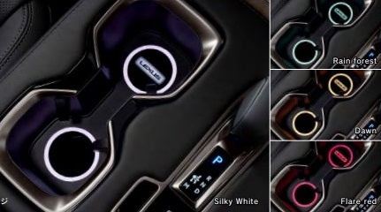 Genuine Lexus Japan 2024-2025 LM Multicolor LED Illuminated Drink Holder Plate Kit