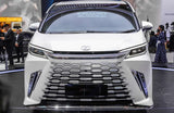 Genuine Lexus Japan 2024-2025 LM Front Upper Grille Signature Chrome Garnish