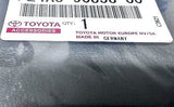 Genuine Lexus Front Protective Cover