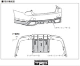 TRD JAPAN 2021-2025 Lexus LS 500/500h F-Sport Factory Painted Rear Diffuser Kit
