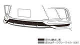 TRD JAPAN 2023-2024 Lexus RX F-Sport Factory Painted Front Spoiler