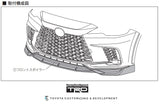 TRD JAPAN 2023-2025 Lexus RX F-Sport Factory Painted Front Spoiler
