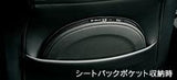 Genuine Lexus Japan 2018-2025 LS 500/500h Front Sunshade with Lexus Logo