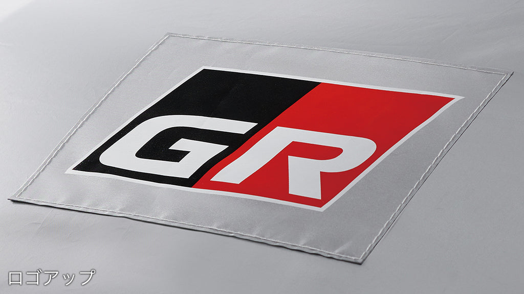 Genuine Toyota Japan 2024-2025 GR Yaris Car Cover with GR