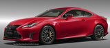 TRD JAPAN 2019-2025 Lexus RC Factory Painted Side Skirts