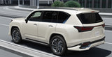 Genuine Lexus Japan 2022-2025 LX Factory Painted Rear Skirts with Chrome Garnish