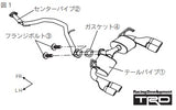 TRD JAPAN 2019-2025 Lexus UX Performance Dual Exhaust System