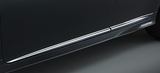 Genuine Lexus Japan 2016-2020 Lexus GS Chrome Body-Side Lower Moldings (Set of 4)