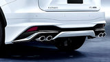 Genuine Lexus Japan 2020-2022 RX Rear Skirt (UNPAINTED)