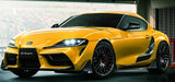 TRD JAPAN 2020-2025 Toyota GR Supra 19inch Premium Forged Aluminum Wheel Kit