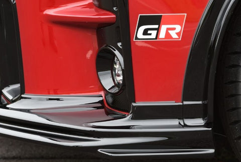 Genuine Toyota Japan 2020-2025 GR Yaris Aluminum Discharge Tape Set (Set of 4)