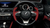 Genuine Lexus Japan 2020 GS F-Sport Eternal Touring Edition Steering Wheel Kit