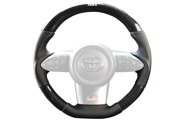 TOM'S JAPAN 2020-2023 Toyota GR Yaris Carbon Fiber and Gun Grip Racing  Steering Wheel