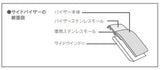 Genuine Lexus Japan 2022-2025 NX Premium Side Window Visor Set