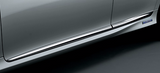 Genuine Lexus Japan 2016-2020 Lexus GS Chrome Body-Side Moldings (Set of 4)