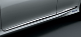 Genuine Lexus Japan 2016-2020 Lexus GS Chrome Body-Side Lower Moldings (Set of 4)