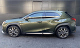 Genuine Lexus Japan 2019-2025 UX Side Under Run Set (Set of 4)