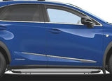 Genuine Lexus Europe 2015-2021 NX Chrome Body-Side Moldings