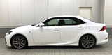 Genuine Lexus Japan 2017-2020 IS Side Skirts with Chrome Garnish