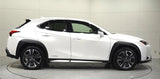 Genuine Lexus Japan 2019-2025 UX Side Under Run Set (Set of 4)