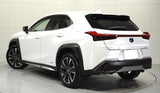 Genuine Lexus Japan 2019-2025 UX Rear Under Run Protector