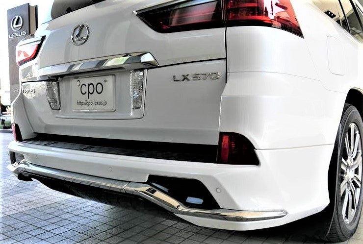 Genuine Lexus Japan 2016-2021 LX 570 Rear Skirt with Chrome