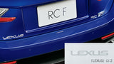 Genuine Lexus Japan 2015-2025 RC/RC-F Rear Bumper Protection Film