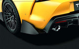 TRD JAPAN 2020-2023 Toyota GR Supra CFRP Carbon Fiber Rear Bumper Side Spoiler Kit