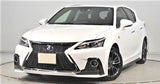 TRD JAPAN 2018-2020 Lexus CT F-Sport Front Spoiler Kit (UNPAINTED)