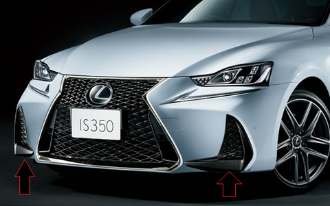 Genuine Lexus Japan 2017-2020 IS F-Sport Lower Radiator Garnish Set