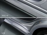 Genuine Lexus Japan 2021-2025 IS Door Locker Protection Film Set (Set of 6)