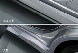 Genuine Lexus Japan 2021-2025 IS Door Locker Protection Film Set (Set of 6)