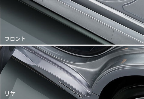 Genuine Lexus Japan 2021-2025 IS Door Locker Protection Film Set (Set of 6)
