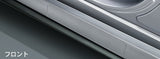 Genuine Lexus Japan 2021-2025 IS Door Locker Protection Film Set (Set of 6)