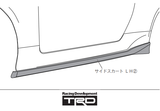 TRD JAPAN 2019-2024 Lexus RC Factory Painted Side Skirts