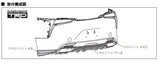 TRD JAPAN 2018-2025 Lexus LC 500/500h Rear Bumper Side Spoiler and Rear Diffuser Kit